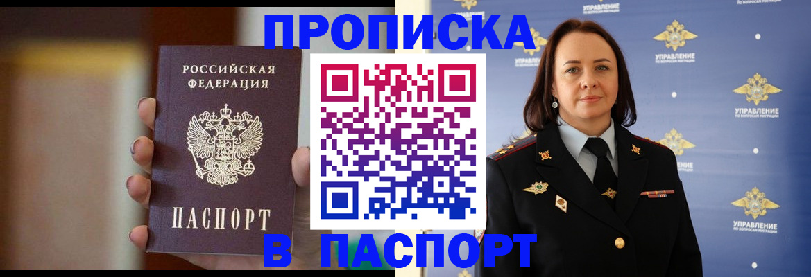 форма 3 в Бокситогорске